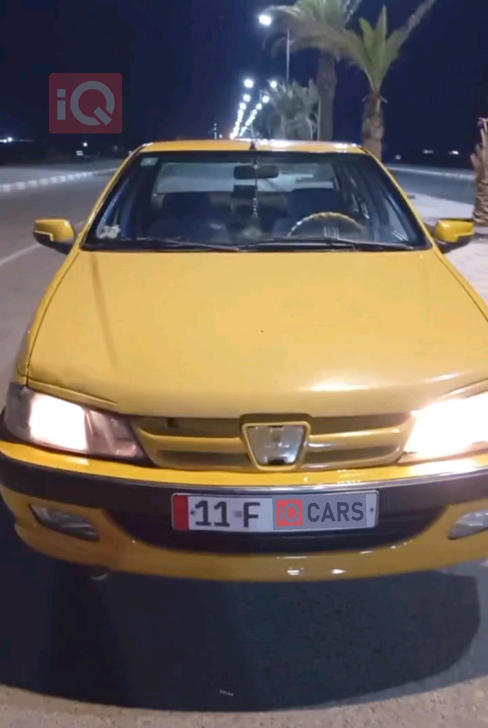 بيجو بارس